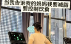 女足守门员精彩扑救被拍却因健美身材颜值走红!佛得角门将看完都自愧不如