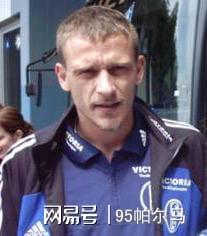 邵佳一的老熟人,德甲内讧大王,入选2002年世界杯1分钟没上